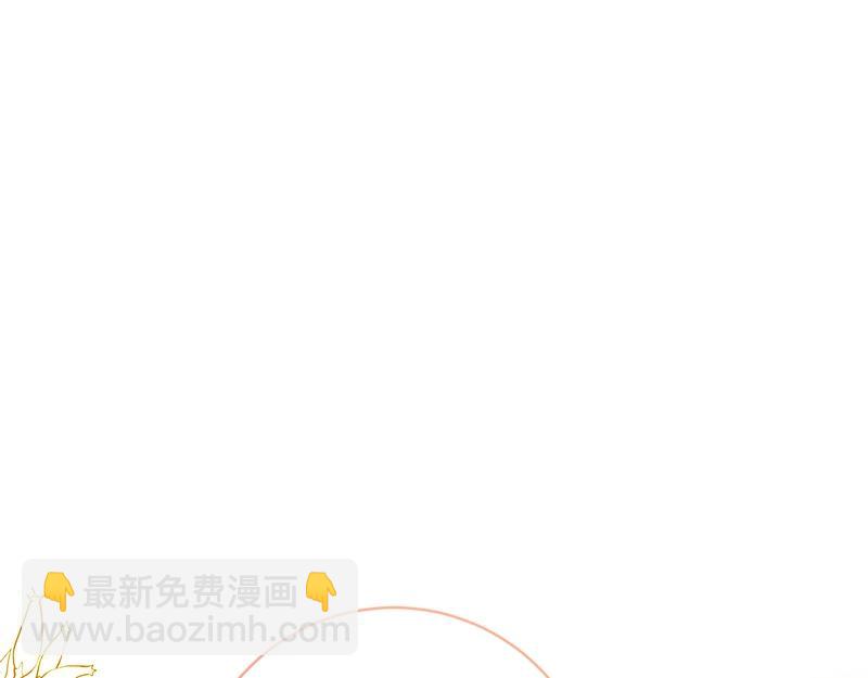 第011话(1/5)-第11话