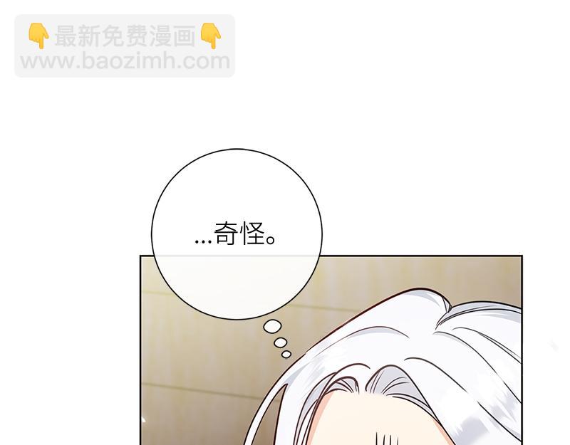 第011话(1/5)-第11话