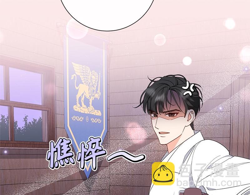 第013话(1/5)-第13话