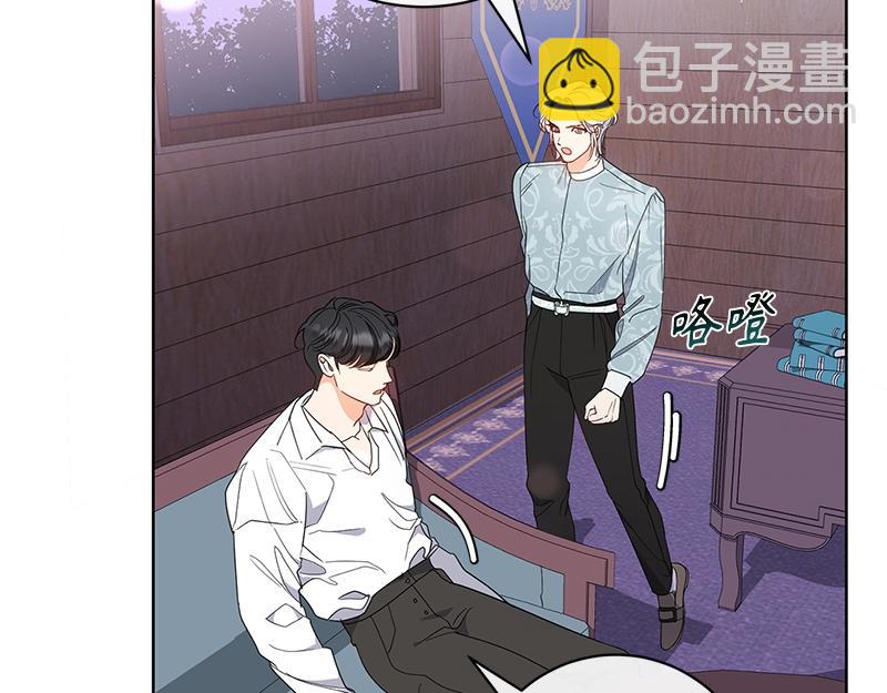 第013话(1/5)-第13话