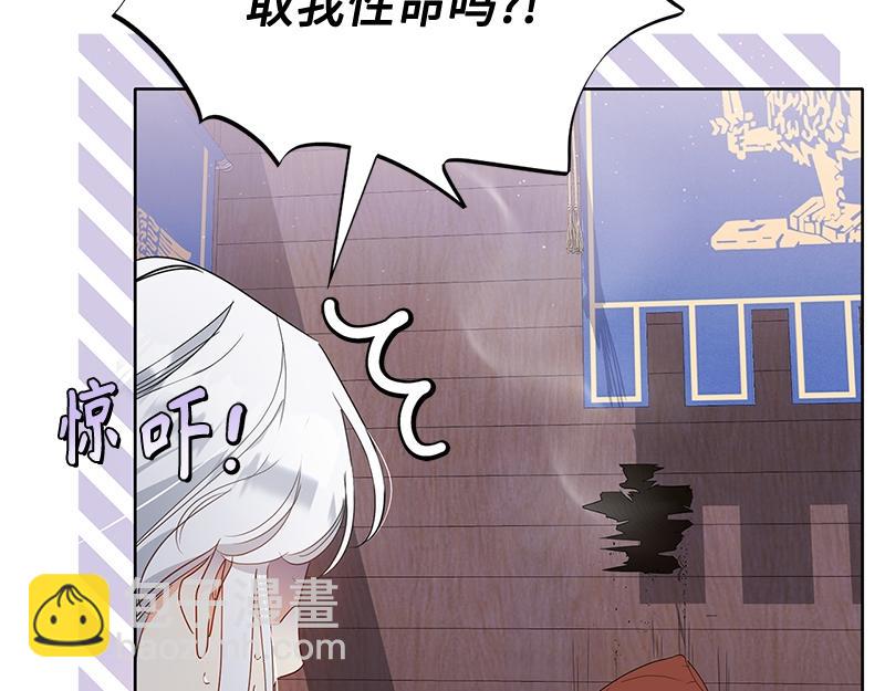 第013话(1/5)-第13话