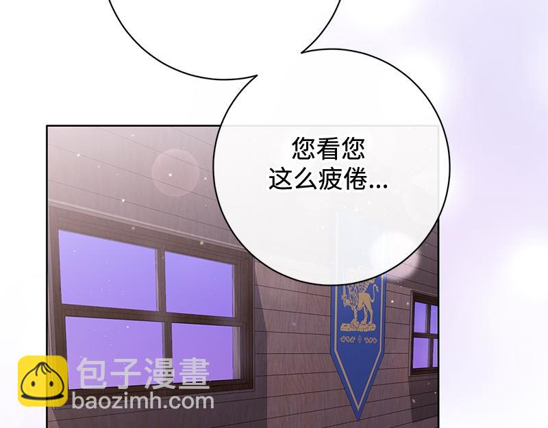 第013话(1/5)-第13话