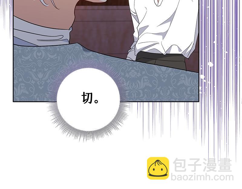 第013话(1/5)-第13话