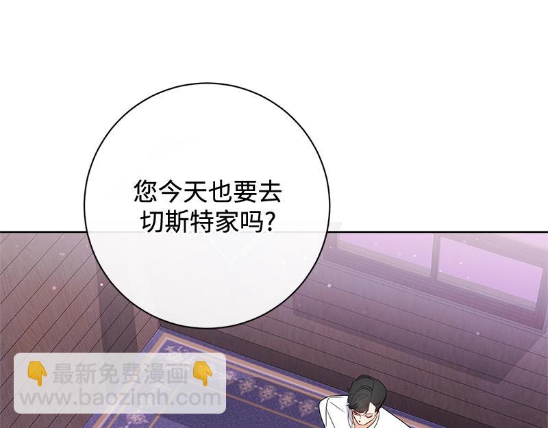 第013话(1/5)-第13话