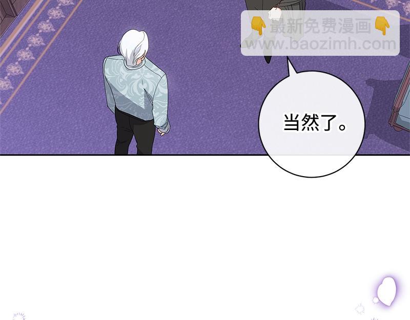 第013话(1/5)-第13话