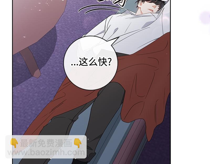 第013话(1/5)-第13话