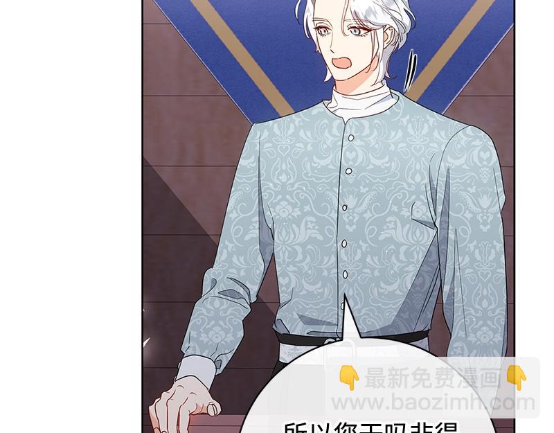 第013话(1/5)-第13话