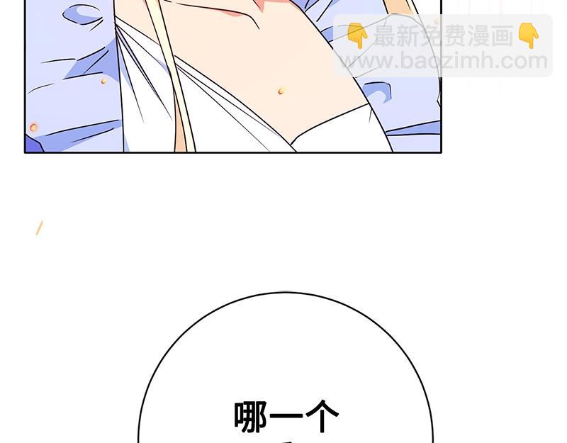 第015话(1/5)-第15话