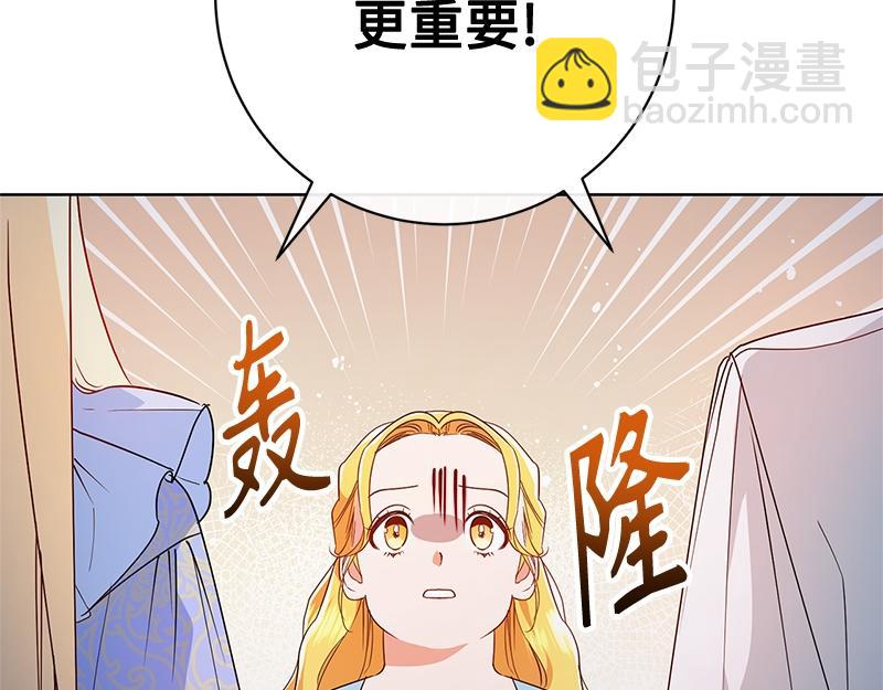 第015话(1/5)-第15话