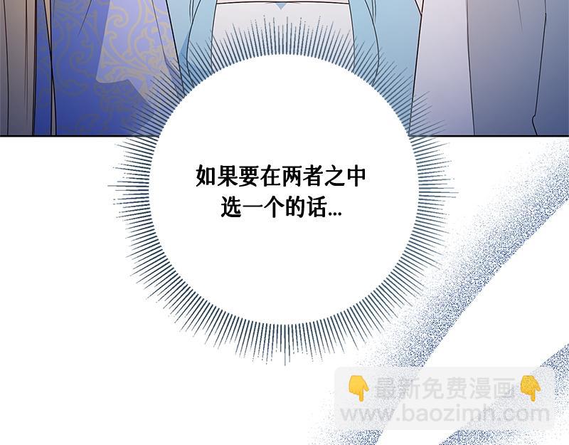 第015话(1/5)-第15话