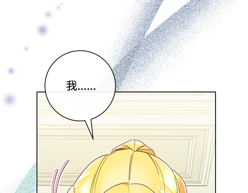 第015话(1/5)-第15话