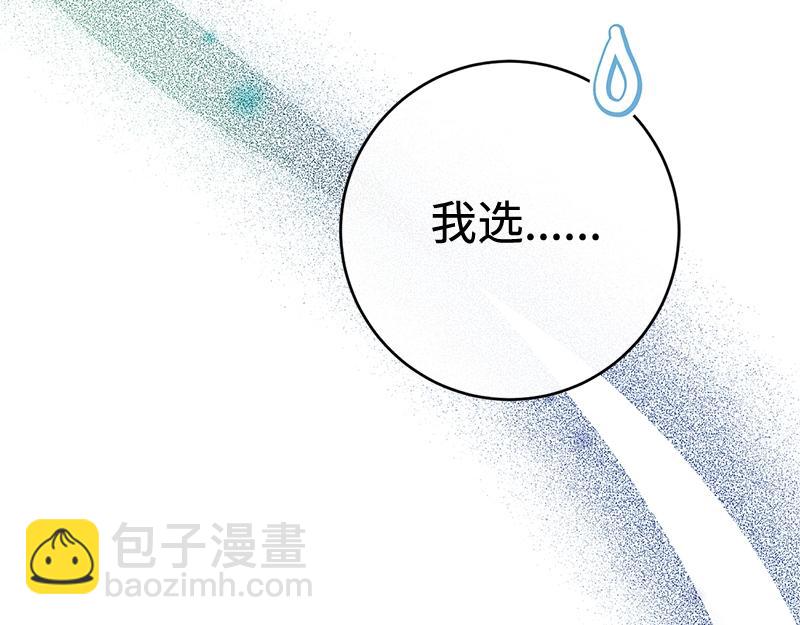 第015话(1/5)-第15话