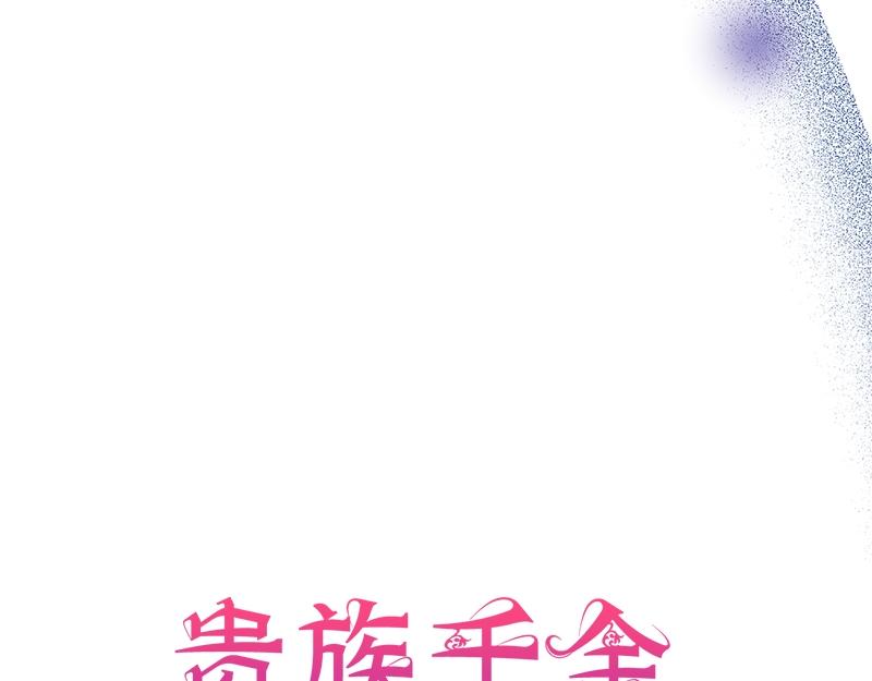 第015话(1/5)-第15话