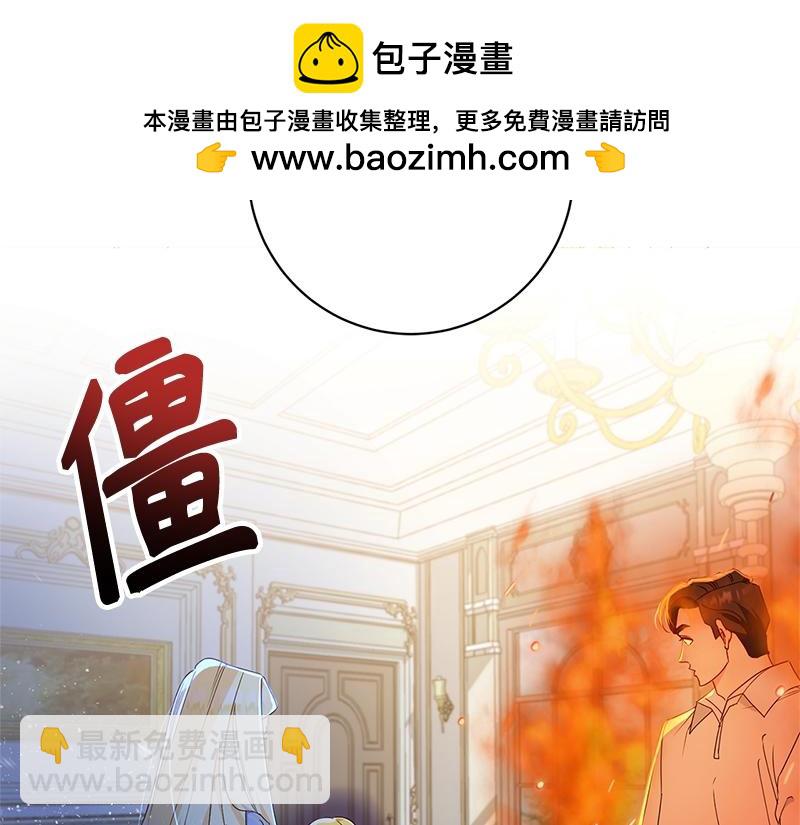 第015话(1/5)-第15话