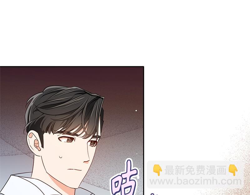 第015话(1/5)-第15话