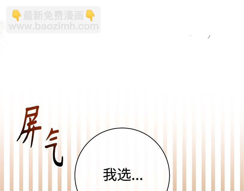 第015话(1/5)-第15话