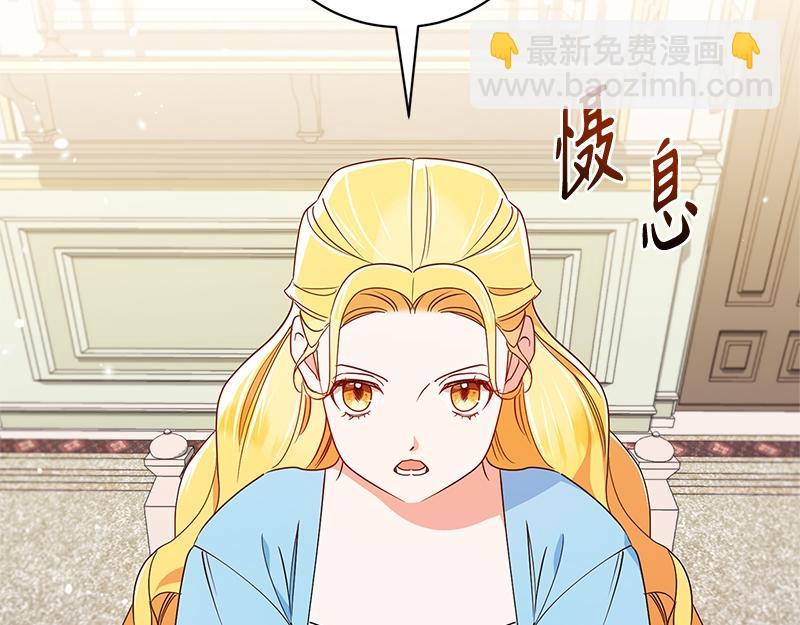 第015话(1/5)-第15话