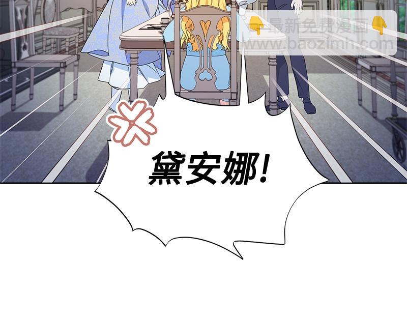 第015话(1/5)-第15话