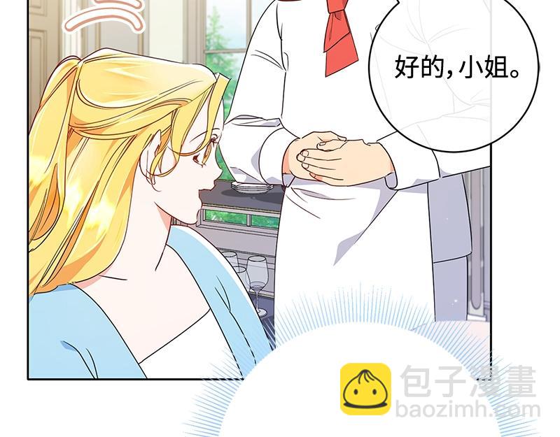 第015话(1/5)-第15话