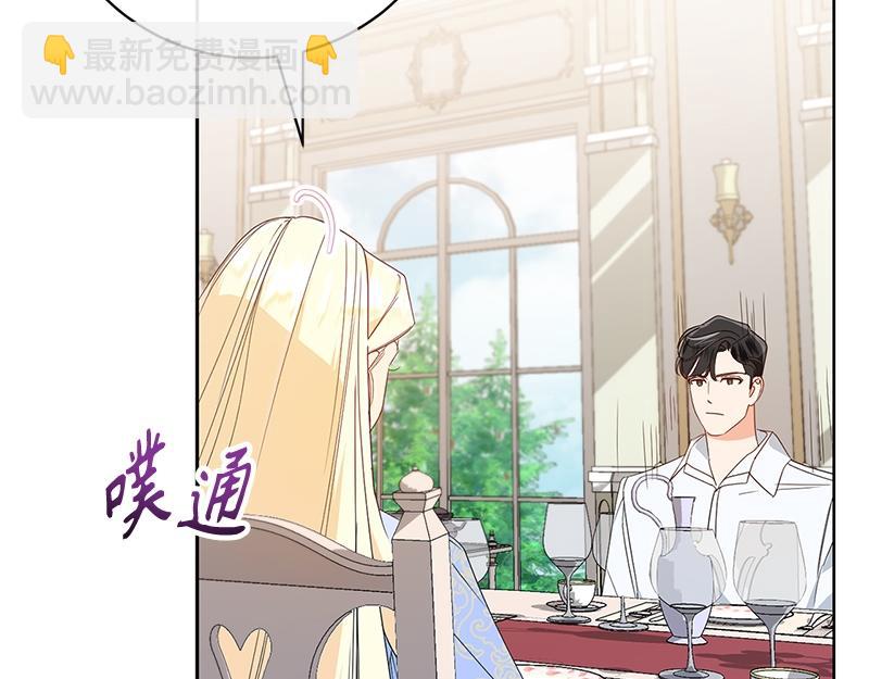 第015话(1/5)-第15话