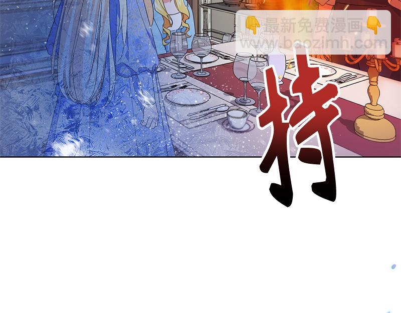 第015话(1/5)-第15话