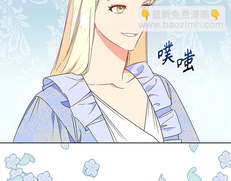 第015话(1/5)-第15话