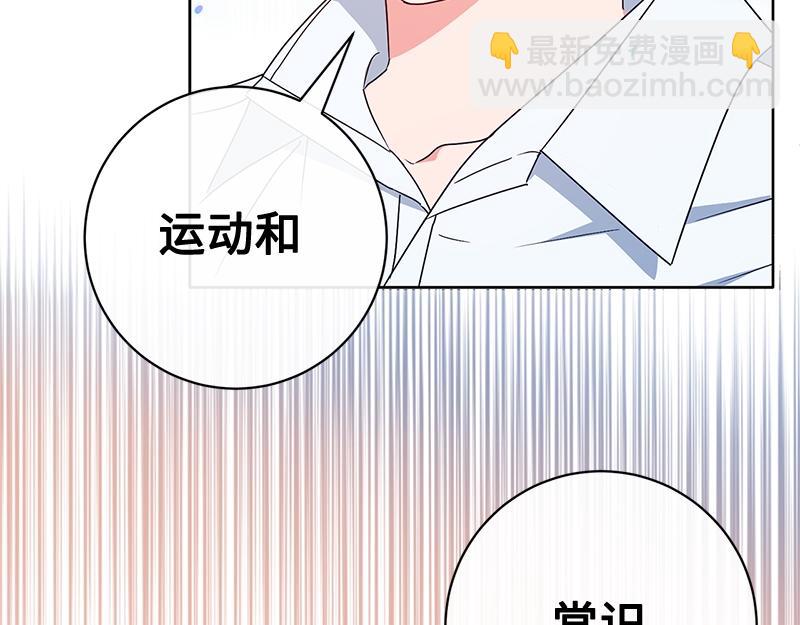 第015话(1/5)-第15话