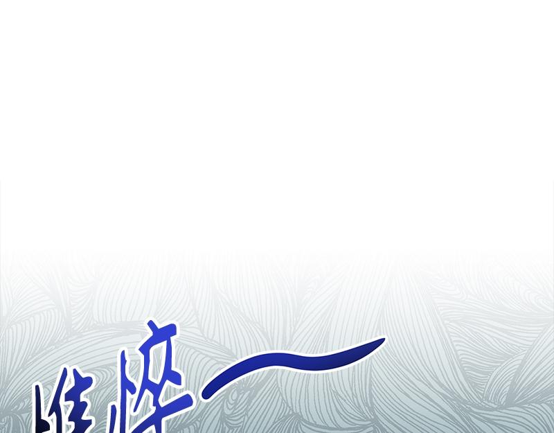 第017话(1/4)-第17话