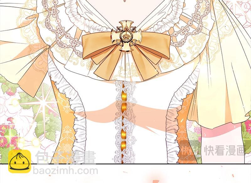 第017话(1/4)-第17话