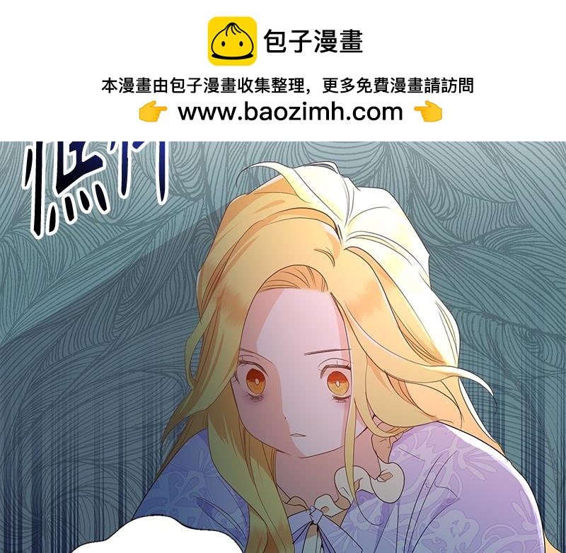 第017话(1/4)-第17话