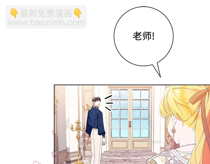 第017话(1/4)-第17话