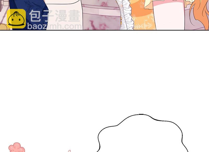 第017话(1/4)-第17话