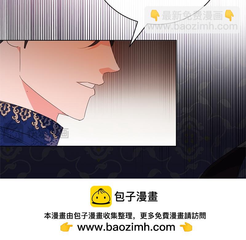 第017话(1/4)-第17话