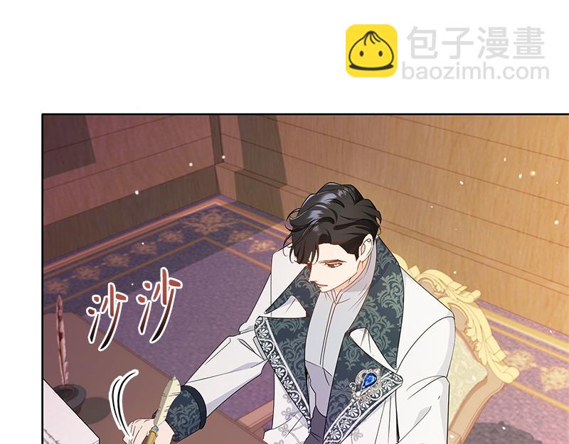 第019话(1/5)-第19话