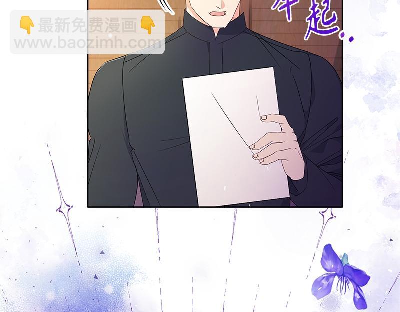 第019话(1/5)-第19话