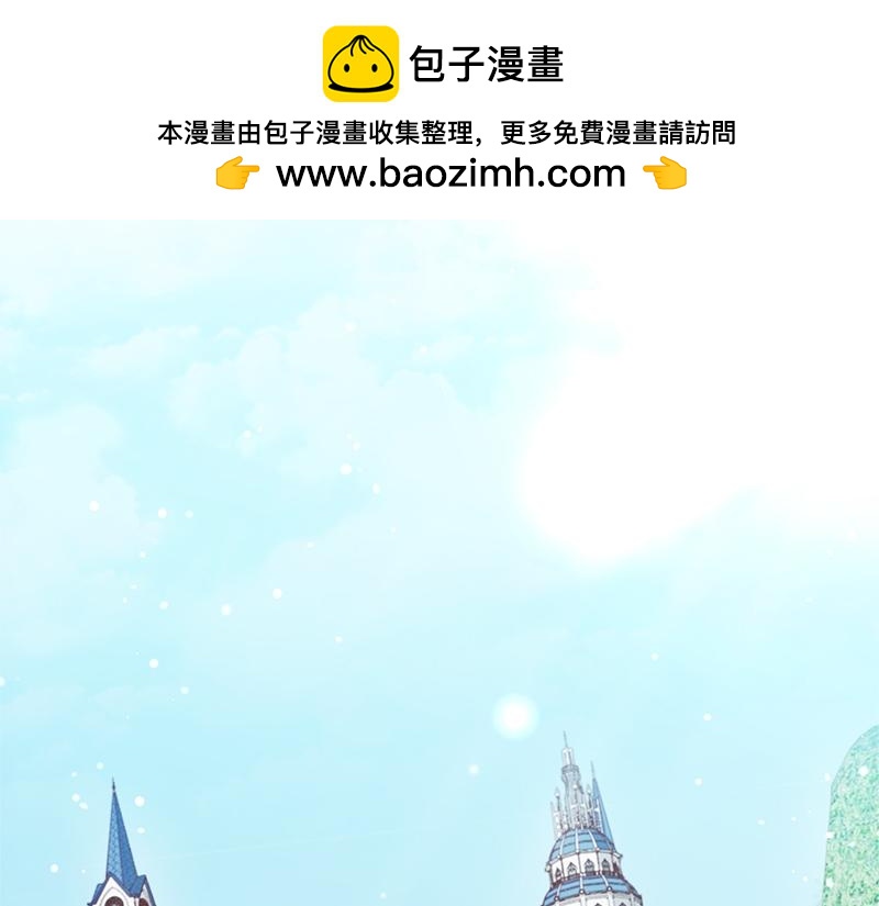 第019话(1/5)-第19话