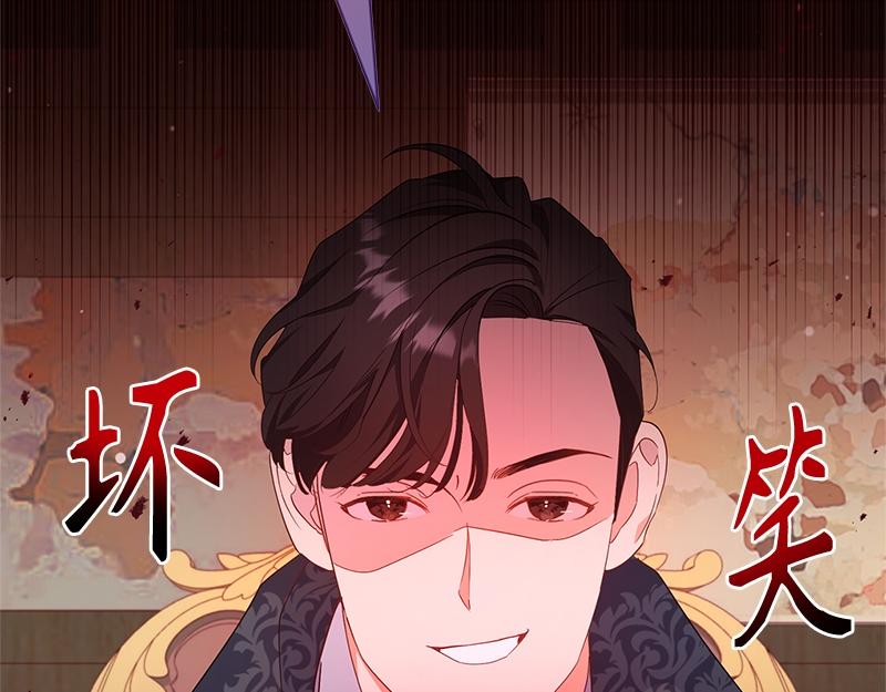 第019话(1/5)-第19话