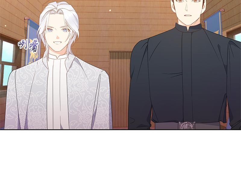 第019话(1/5)-第19话