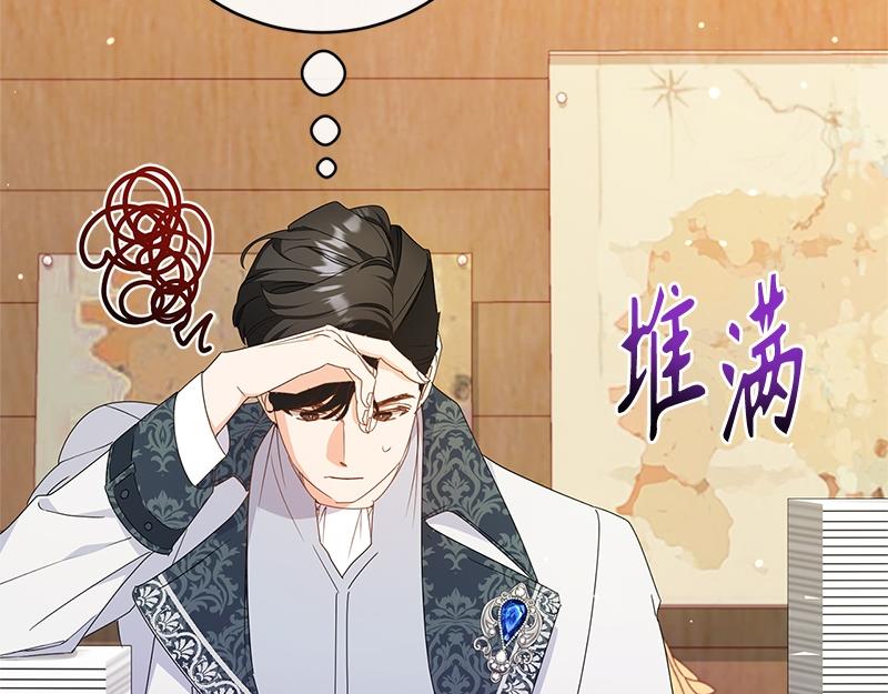 第019话(1/5)-第19话