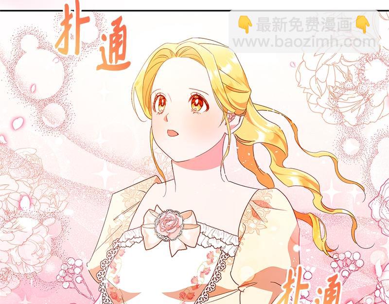 第021话(1/6)-第21话