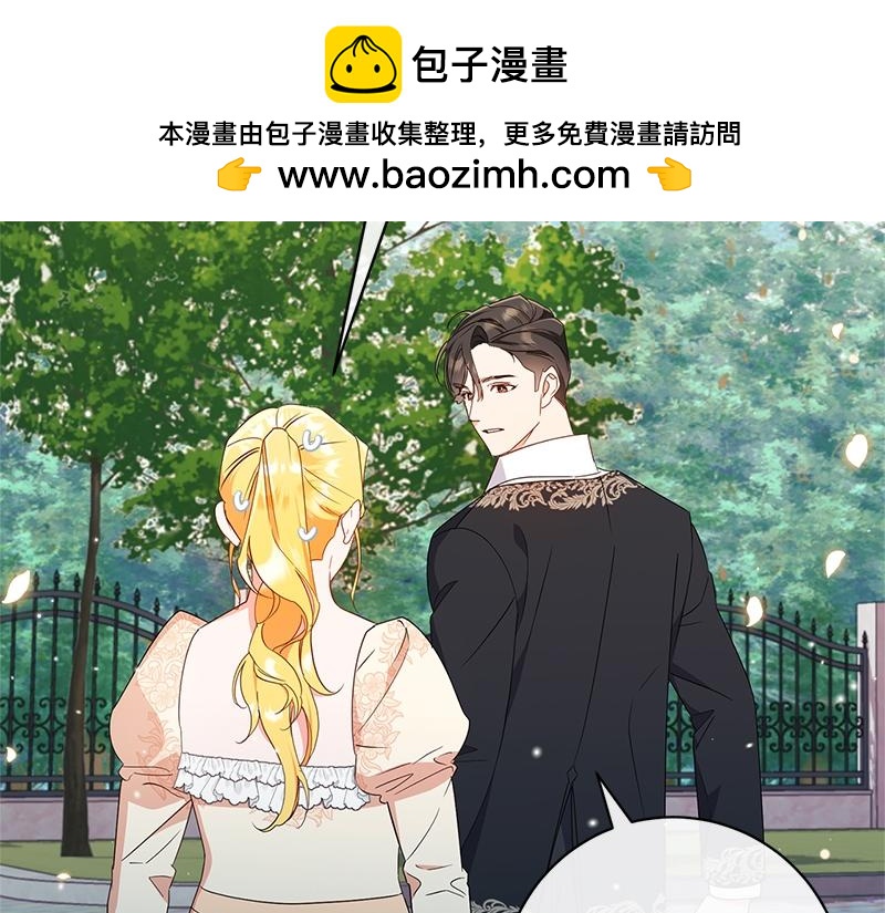 第021话(1/6)-第21话