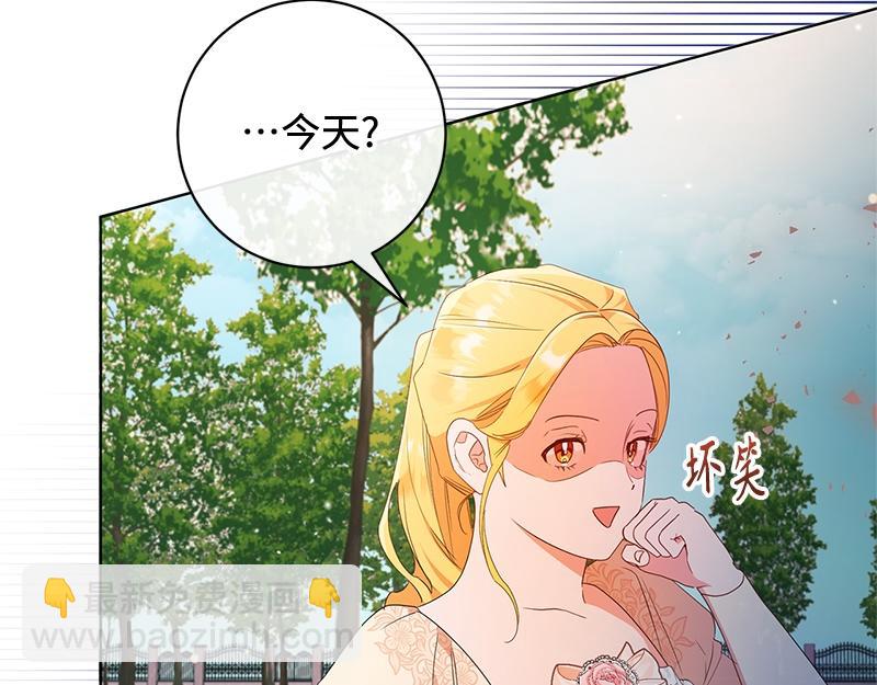 第021话(1/6)-第21话