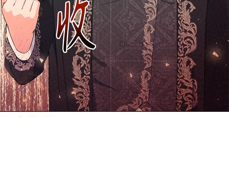 第021话(1/6)-第21话