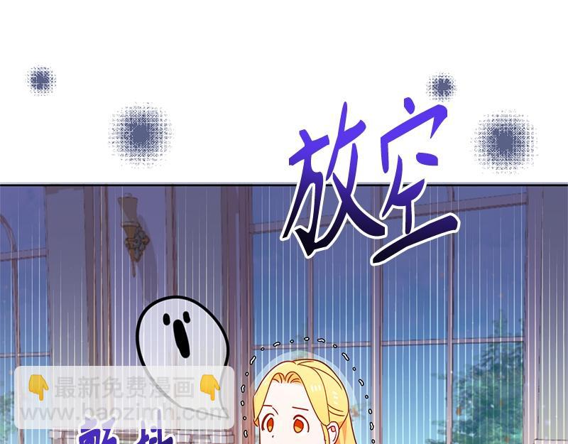 第021话(1/6)-第21话