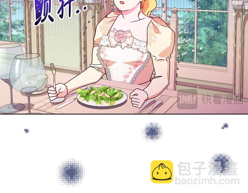 第021话(1/6)-第21话