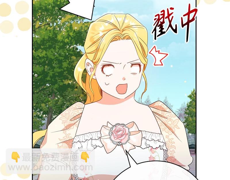 第021话(1/6)-第21话