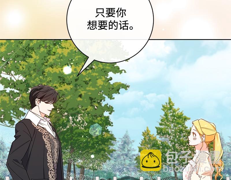 第021话(1/6)-第21话