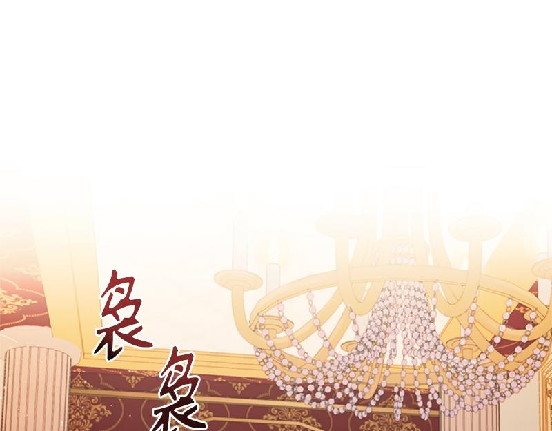 第023话(1/4)-第23话