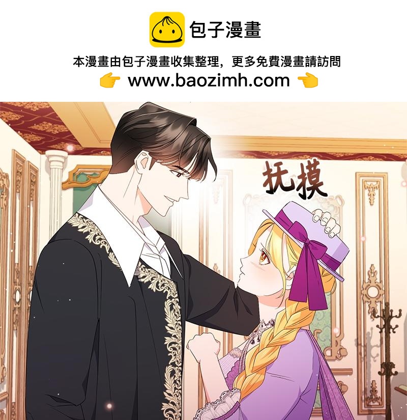 第023话(1/4)-第23话