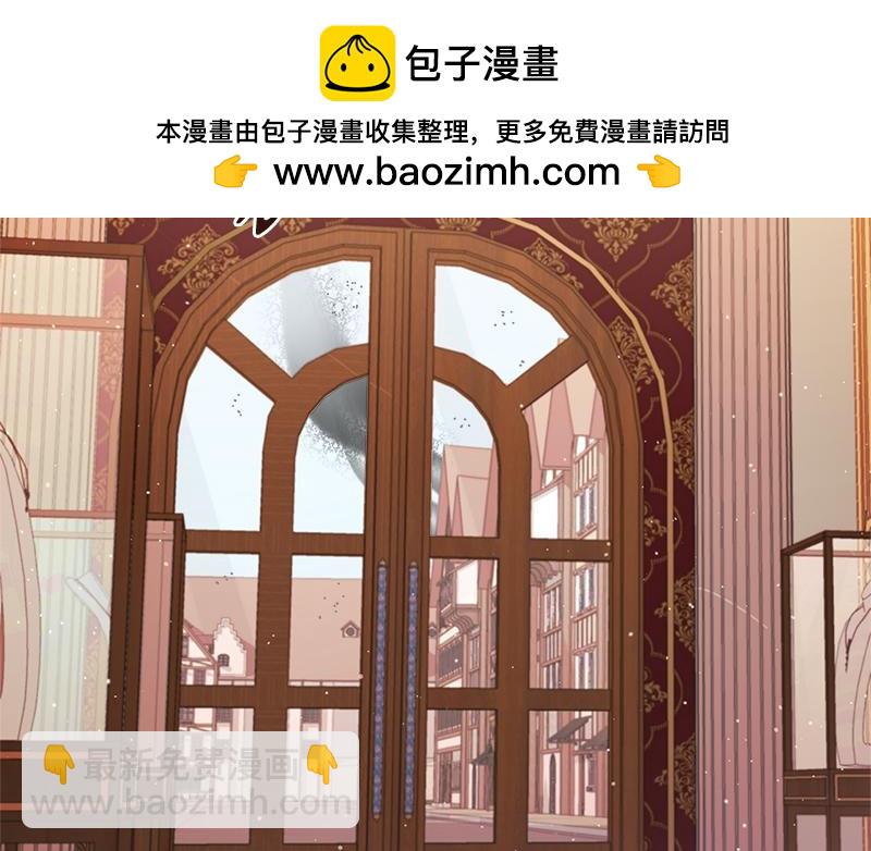 第023话(1/4)-第23话